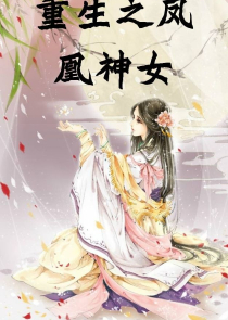 四合院:从律师开始,截胡秦淮茹