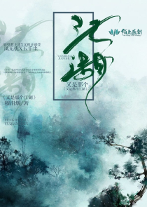 粤来越爱