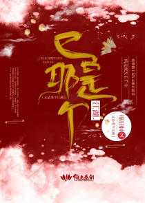 如何优雅地向发小提分手而不被打死