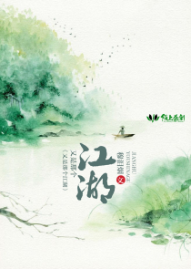 仿照