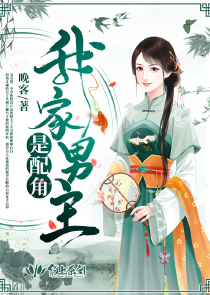 美人谋，宦妃毒宠