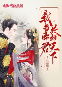 还没想好叫什么