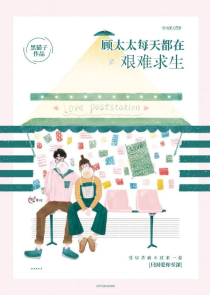 绝世武王