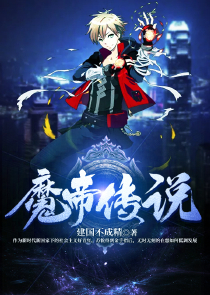 只为你一人