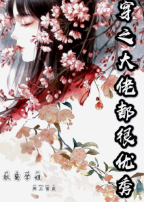 云烟神秘花园价格