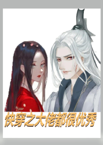 莫言小说全集epub