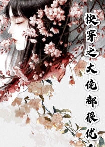 初星相同