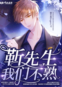 白月光作死日常资源