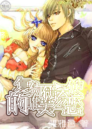 斗破苍穹.2小说