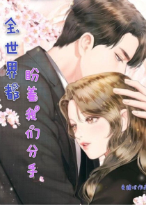 700万洋马视频