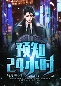 公交車文