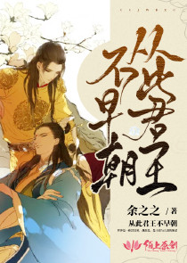 斗罗大陆2绝世唐门漫画免费阅读