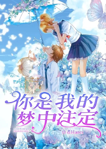 捉鬼女天师