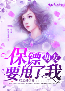 小說陳紅老扒