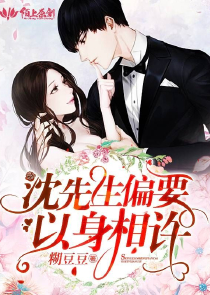 光遇圆梦村先祖记忆碎片
