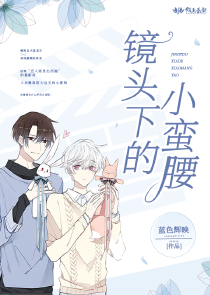 菠蘿蜜視頻app下載地址