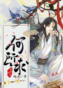 恐游结局我只打HE
