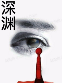 盖世逍遥武帝