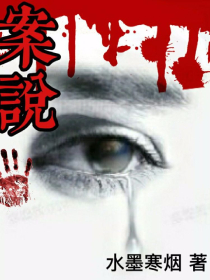 我的英雄救美系统
