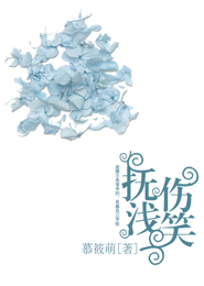 炮灰逆袭日常