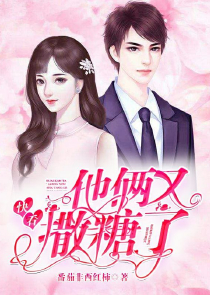 校园时光中文版下载