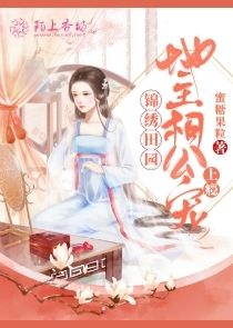 小说创作大师普及版