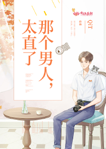 万兽为凰:神医狂妃又掉马了!