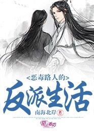 仙侠师徒之有情刻骨