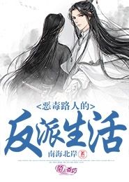 火灭小说中文小说网