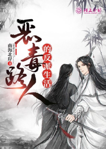 农门喜嫁