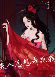 羁绊之森