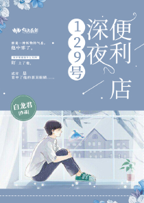 让你出海捕鱼，你拖个航母回来