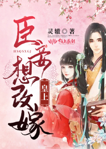 遮天之皇極帝道