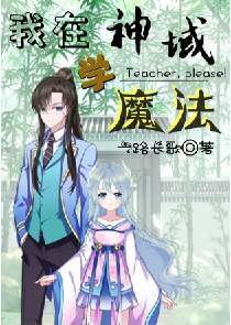 都是命中注定