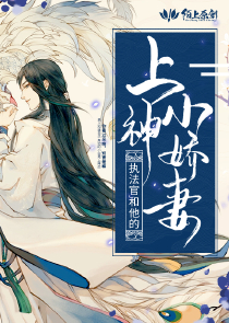 豐碑楊門筆趣閣