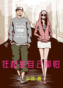 我闻斯人语