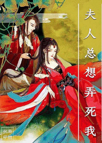 龙珠之最强神话