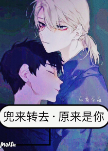离殇奏，倾世烟雨