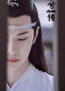 异界校园的小说