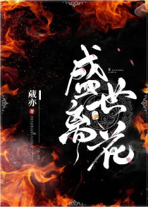 变身绝色透视女明星