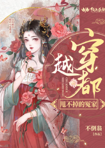 嬢王virgin