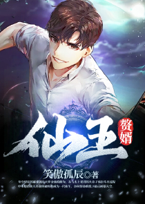 数码宝贝第三部红莲骑士兽