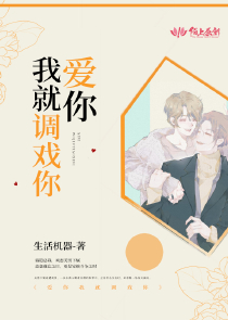 时光永不会落幕
