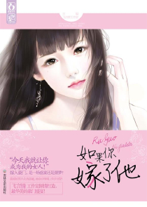 暗黑之路txt完本下载