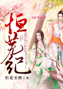 工本漫畫