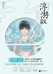 游戏攻略