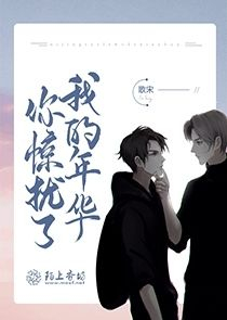 亦道春风为我来