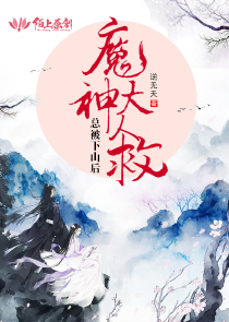 末世无神