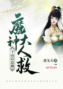 亚克力板台锯