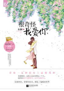乌托邦